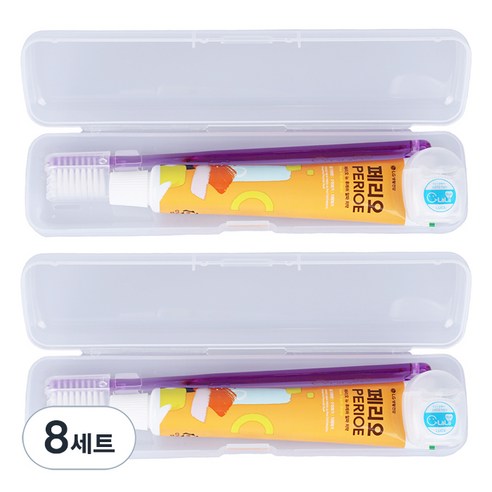 오랄라 여행용 칫솔 + 치실 + 치약 + 케이스 세트, 8세트