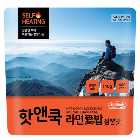 핫앤쿡 라면애밥 짬뽕맛, 110g, 2개