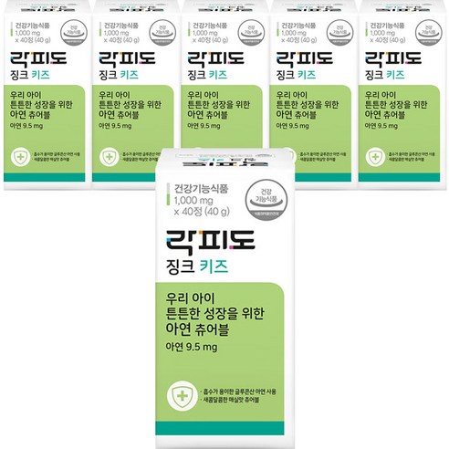 락피도 키즈 징크 아연, 40정, 6개