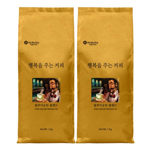 맥널티 행복을 주는 블루마운틴 블렌드 분쇄 원두 커피, 핸드드립, 1kg, 2개
