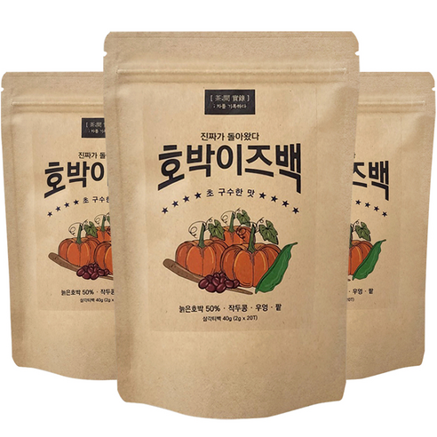 자연의 건강함을 담은 착한농부 호박이즈백으로 건강한 티타임을!