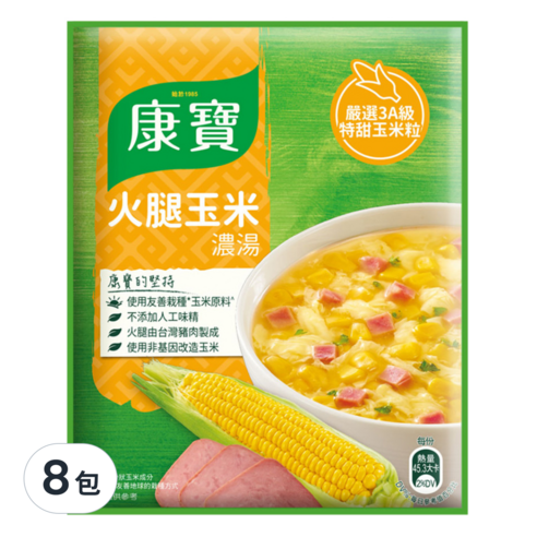 Knorr 康寶 自然原味火腿玉米