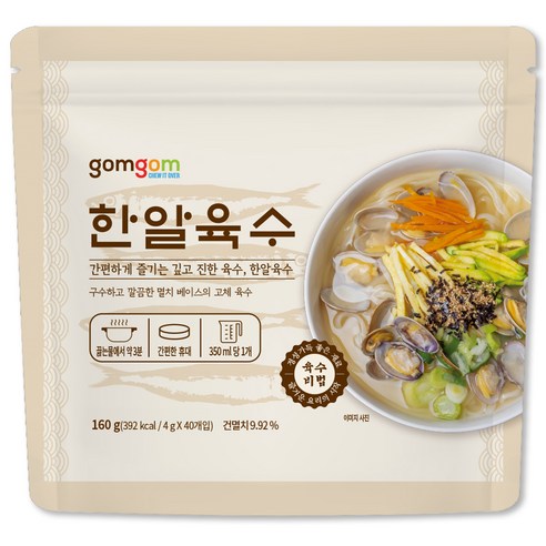 곰곰 한알육수 4g 40입