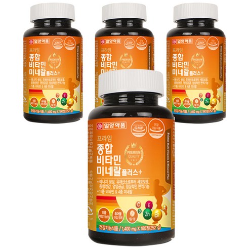 일양약품 프라임 종합비타민미네랄 플러스 영양제, 180정, 4개