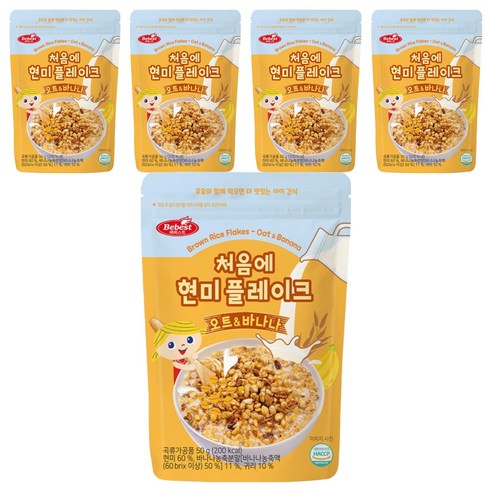 베베스트 처음에 현미 플레이크, 혼합맛(오트/바나나), 50g, 5개
