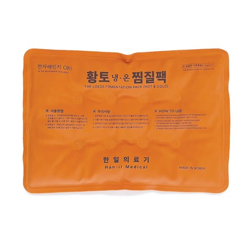 3,342명의 선택, 한일의료기 인견사 황토 냉온 찜질팩으로 건강한 삶을 시작하세요!