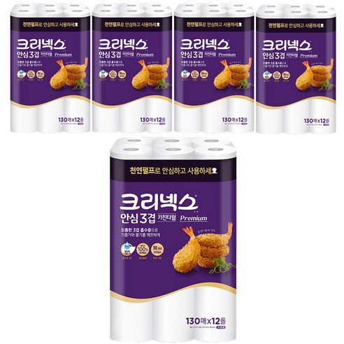 크리넥스 안심 3겹 천연펄프 키친타올, 130매, 60개
