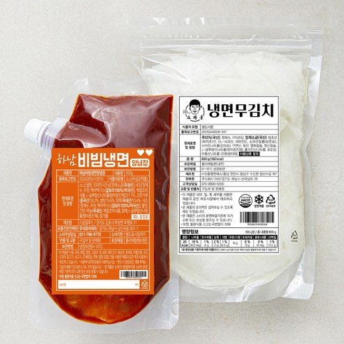 스가홍 냉면무김치 800g + 비빔냉면 양념장 500g 세트, 1.3kg, 1세트
