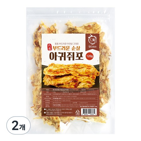 해야미 구운 순살 아귀 쥐포채, 120g, 2개