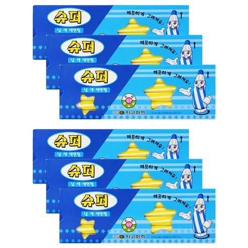 지구화학 슈퍼색연필 낱색 노랑 12p, 1색, 6개