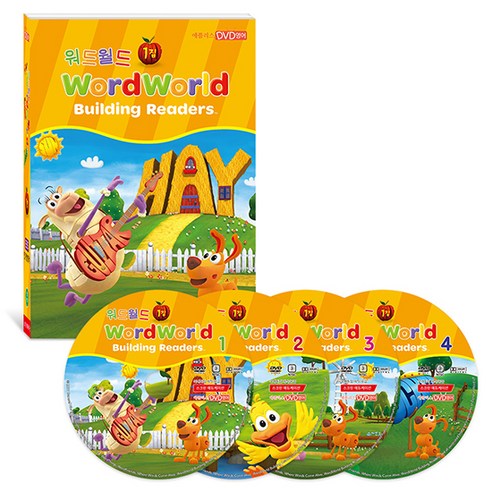 스크린에듀케이션 워드월드 1집 어린이 교육용 DVD, 4CD