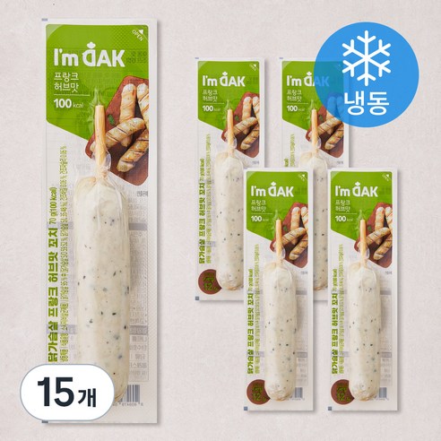 아임닭 닭가슴살 프랑크 꼬치 허브맛 (냉동), 70g, 15개