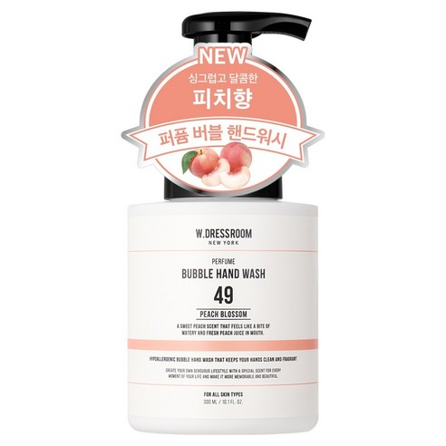 더블유드레스룸 퍼퓸 버블 핸드워시 피치블러썸, 300ml, 1개