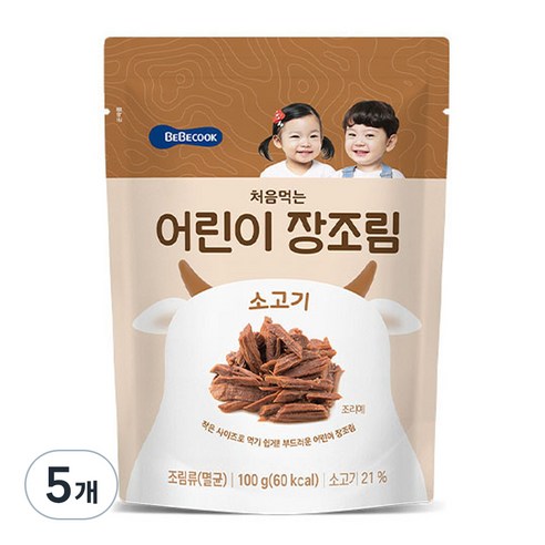 베베쿡 처음먹는 어린이 장조림 100g, 5개, 소고기