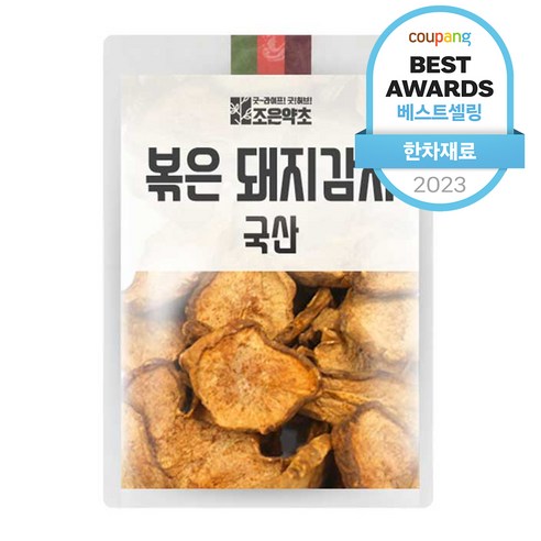 조은약초 자연을 담는다 볶은 돼지감자, 600g, 1개