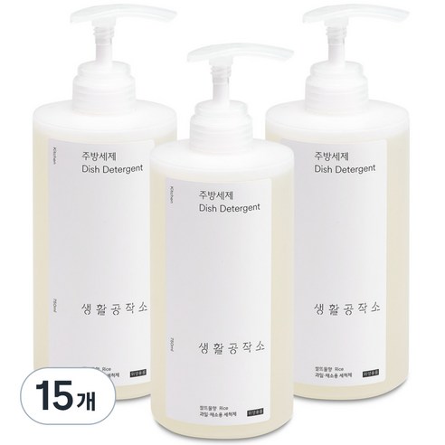 생활공작소 주방세제 쌀뜨물향, 750ml, 15개