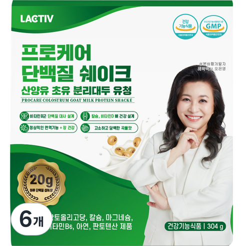 락티브 프로케어 단백질 쉐이크 산양유 초유 분리대두 유청, 304g, 6개