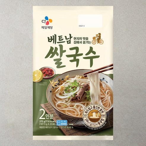 CJ제일제당 베트남식 쌀국수 2인, 375g, 1개