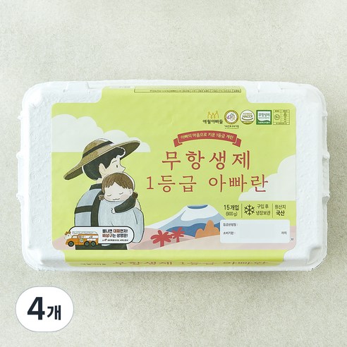 애월아빠들 무항생제 1등급 아빠란, 15구, 4개