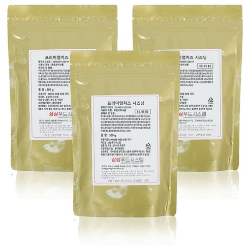 상상시즈닝 프리미엄 치즈 시즈닝, 300g, 3개