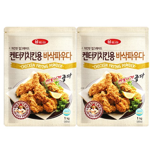 움트리 켄터키 치킨용 바삭 파우다, 1kg, 2개
