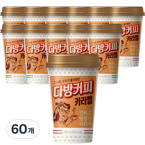 소와나무 다방커피 카라멜, 250ml, 60개