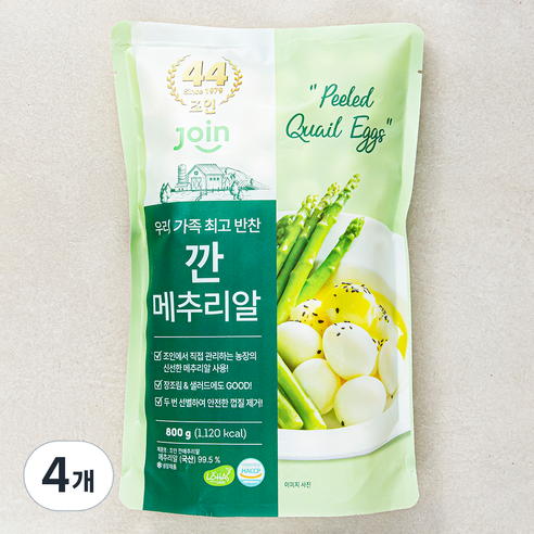 조인 깐메추리알, 800g, 4개