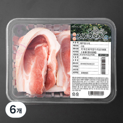파머스팩 제주 흑돼지 미박앞다리 구이용 (냉장), 800g, 6개