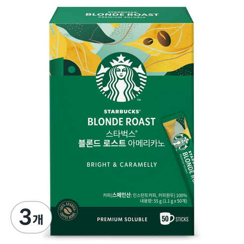스타벅스 블론드 로스트 아메리카노 커피스틱, 1.1g, 3개, 50개입