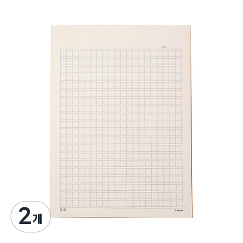 아르디움 400자 원고지 노트, 블루, 2개