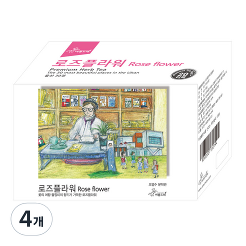 아름드레 프리미엄 화이트 로즈플라워 허브티, 1.1g, 20개입, 4개