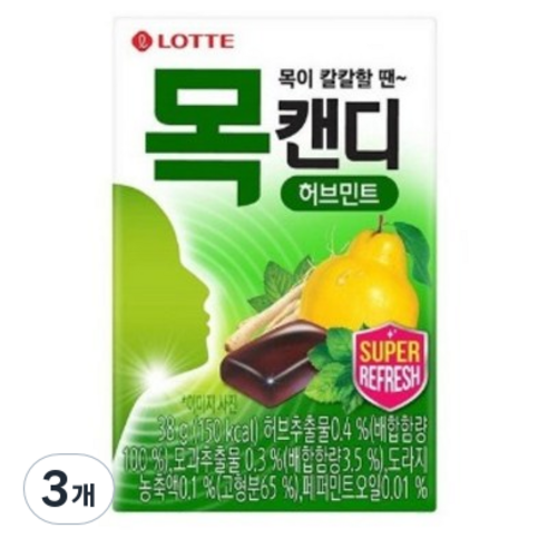 롯데제과 목캔디 허브민트, 38g, 3개