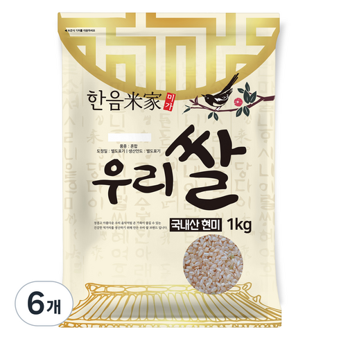 한음미가 현미, 1kg, 6개