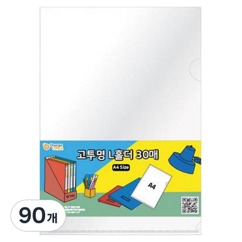 오렌지오피스 A4 L자화일 클리어 홀더, 투명, 90개