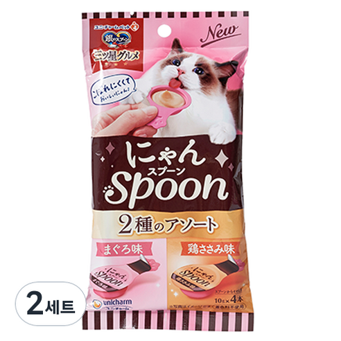 유니참긴노스푼 고양이 냥스푼 간식 2종 x 2p 세트 40g, 혼합맛(참치/ 닭가슴살), 2세트