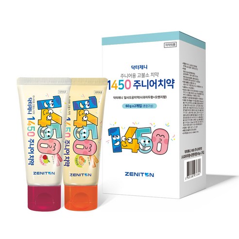 제니튼 닥터제니 1450 고불소 주니어치약 사과자두향 60g + 오렌지향 60g 세트, 120g, 2세트