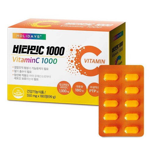 홀리데이즈 비타민C 1000 99g, 180정, 1개
