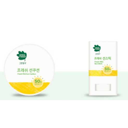 햇살 아래 안심, 그린핑거 프레쉬 마일드 선스틱으로 건강한 피부 방패를!