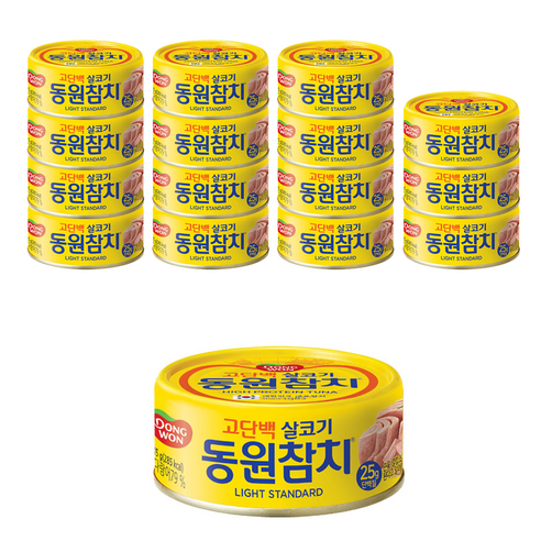 동원참치 라이트 스탠다드, 135g, 16개