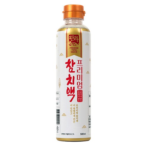 한라 프리미엄 참치액, 1개, 500mg