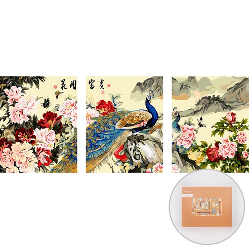 아트조이 DIY 명화그리기 키트 3단 세트 40x50cm, 단품, 1개