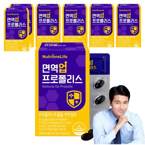 뉴트리원 면역 업 프로폴리스, 30정, 7개