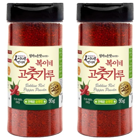 복이네먹거리 국산 고춧가루 안매운 순한맛 어린이 김치용, 95g, 2개