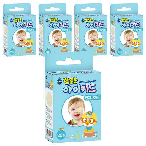 플레이드 뽀로로 안구보호용 아이키드 반창고, 20개입, 5개