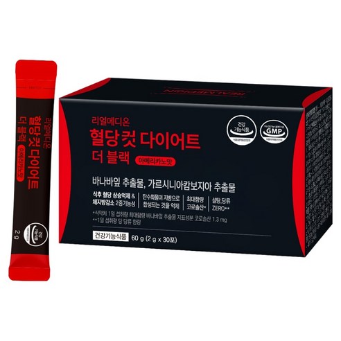 리얼메디온 혈당컷 다이어트 더 블랙 아메리카노맛 30p