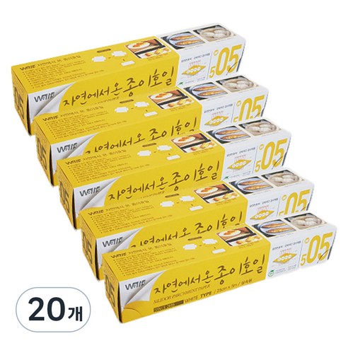 자연에서 온 종이 호일 보급형 화이트 25cm x 5m, 1개입, 20개