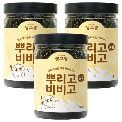 생그랑 뿌리고비비고 돌김 후리가케, 100g, 3개