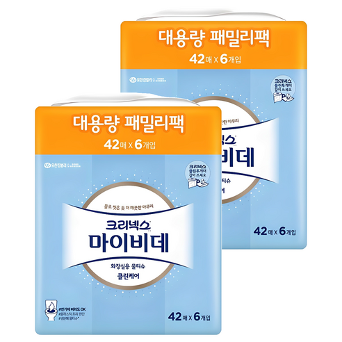 마이비데 클린케어, 쾌적한 일상을 위한 완벽한 선택