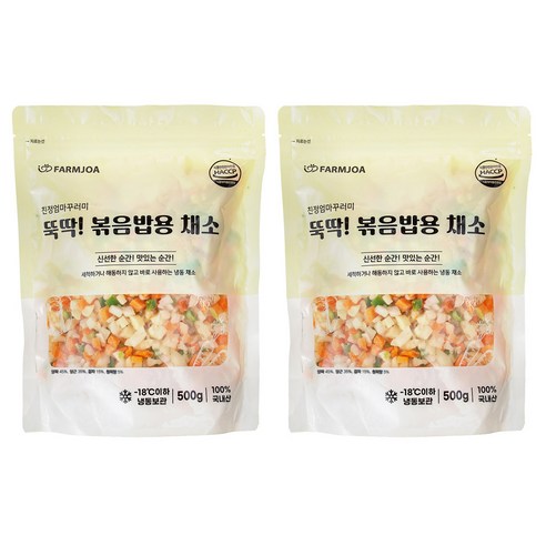 맛있고 건강한 볶음밥, 친정엄마꾸러미 뚝딱! 볶음밥용 채소로 만들어보세요