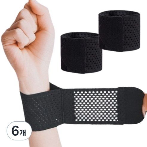 관절가이드 초경량 슬림 손목보호대, 블랙, 6개